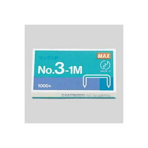 マックス ホッチキス針 中型・3号シリーズ用NO.3-1M
