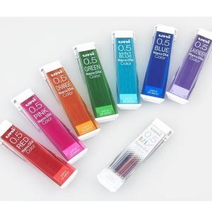 新発売 カラーシャープ替芯なのに、消しゴムで驚くほどきれいに消せる