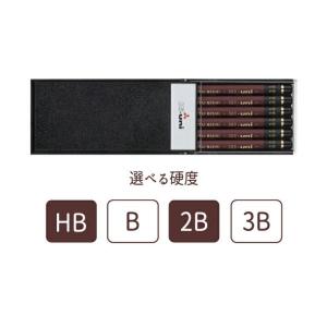 三菱鉛筆 名入れ 三菱鉛筆 ハイユニ 1ダース...の詳細画像2