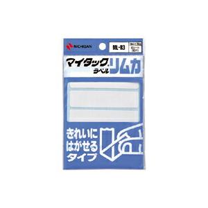 ニチバン マイタックラベルリムカ MLR3 （ML-R3）