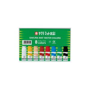 サクラクレパス マット水彩8色12mlポリチューブ入 （MW8PE）｜stationery-goods