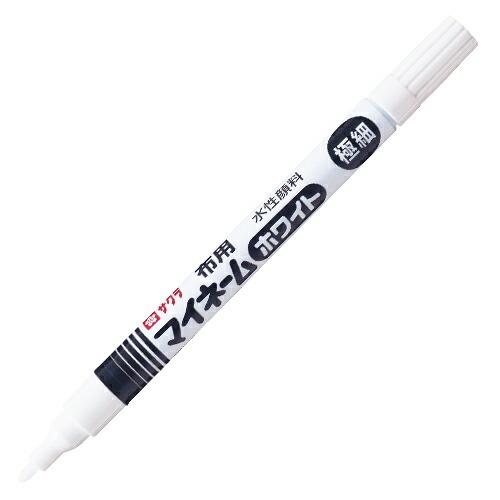 サクラクレパス マイネームホワイト 極細 白 YKM-E#50