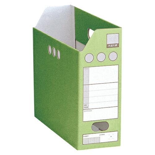 セキセイ ペーパーシスボックスＡ４横グリーン SBF-102C-80 グリーン