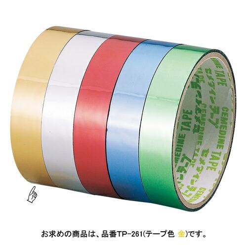 セメダイン ラピーテープ２００　金　１８Ｘ８ TP-261