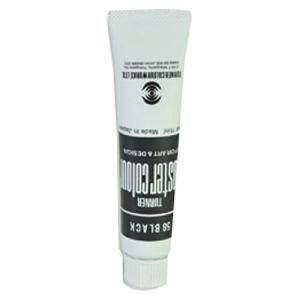 ターナー ポスターカラー１１ｍｌ　＃５８ PC11 ブラック