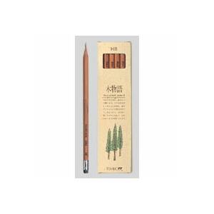 トンボ鉛筆 ゴム付鉛筆 木物語 HB （LG-KEAHB）