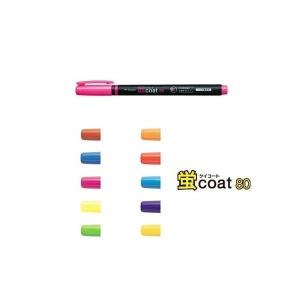 トンボ鉛筆 蛍光マーカー蛍COAT80 （WA-SC ）｜stationery-goods