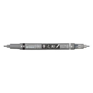 トンボ 筆之助 慶弔ツインS GCD-121 筆ペン 墨色/薄墨 はがきから祝儀