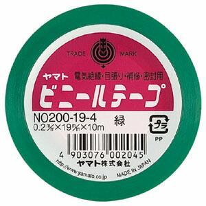 ヤマト ビニールテープ Ｎｏ２００−１９ 緑 NO200-19-4