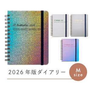 ロルバーン ポケット付メモ L オリーブ 500055-228 ( 1冊 ) : 爽快