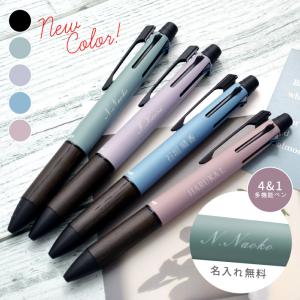 ピュアモルト 替え芯 ピュアモルト3&1 4機能ペン (オークウッド ピュアモルト 替え芯 ピュアモルト3&1 4機能ペン (オークウッド