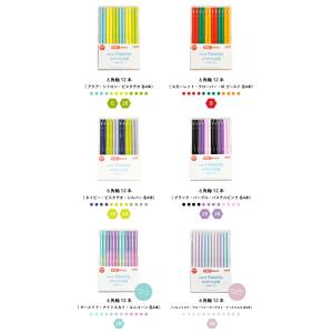 メール便無料 10ダース以上で無料ラッピング ...の詳細画像3