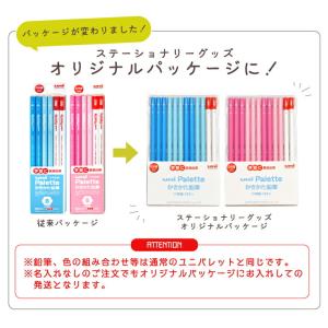 メール便無料 10ダース以上で無料ラッピング ...の詳細画像5