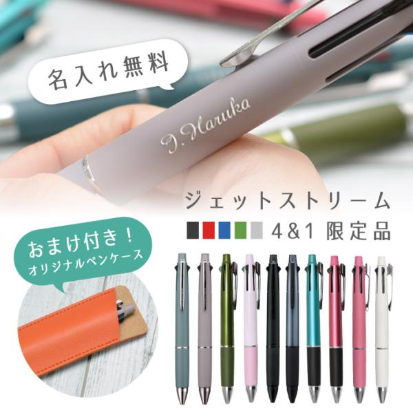 限定グッズ 転売