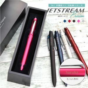 OHTO（オート） OHTO 3IN1 MS02 多機能ペン MULTI FUNCTION PEN