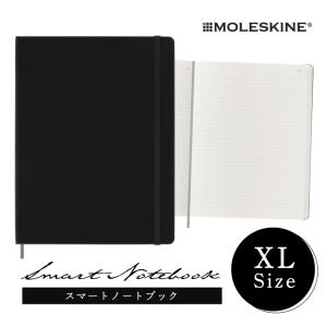 【MOLESKINE　モレスキン】 スマートノートブック 横罫 ブラック Xラージサイズ ハード