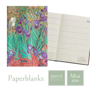 ペーパーブランクス Paperblanks 2024年 ダイアリー ミニサイズ ヴァン・ゴッホのアイリス Van Gogh’s Irises DJ0776-0｜stationery-goods