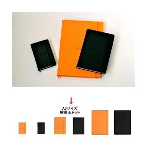 ロディア ウェブノートブック A5