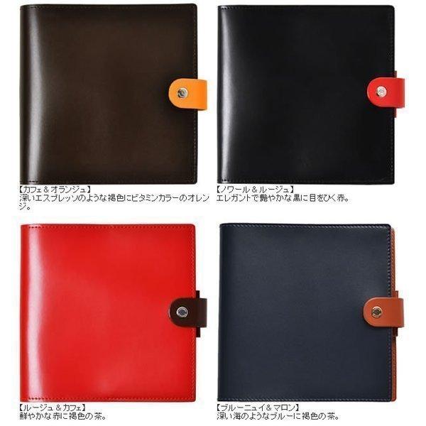 【QuoVadis】　クオバディス　本革カバー　デュオ（本革）　16ｘ16cm　エグゼクティブ・エグ...