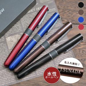 トンボ鉛筆 【在庫品】トンボ鉛筆 水性ボールペン ZOOM 505bwA 0.5