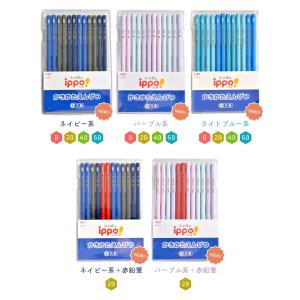メール便無料 名入れ 新色追加 鉛筆 トンボ鉛...の詳細画像3