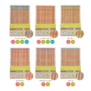 名入れ 鉛筆 トンボ ハローネイチャー かきか...の詳細画像2