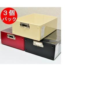 【 TOTONOE　トトノエ 】 クリップボックス　A4トレー　3個パック（組み立て式）｜stationery-goods