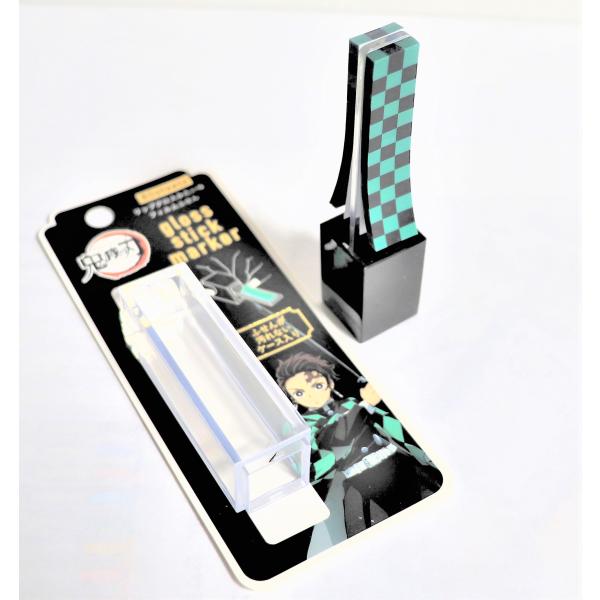 ふせん 鬼滅の刃 竈門 炭次郎 グロススティックマーカー 19718