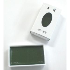吉祥 顔彩 単色 28 青瓷 せいじ 対応品