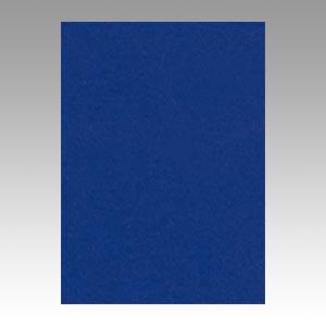 リンテック ニューカラーR 四つ切 4NCR-214 ぐんじょう