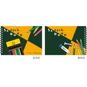 マルマン 限定品 図案シリーズ スケッチブック...の詳細画像2