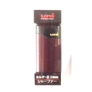 三菱鉛筆 ユニ 2.0ミリ芯ホルダー用 ポケットシャープナー DPS-600
