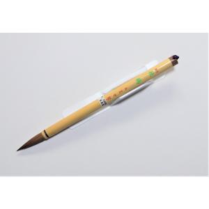 博文堂本舗 太筆 短鋒 三号 書 究 : 文具のしまSP - 通販 - Yahoo