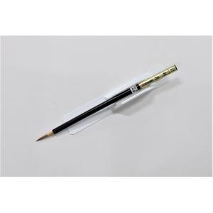 博文堂本舗 太筆 短鋒 書 究 : 文具のしまSP - 通販 - Yahoo!ショッピング