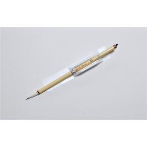 博文堂本舗 太筆 短鋒 書 究 : 文具のしまSP - 通販 - Yahoo!ショッピング