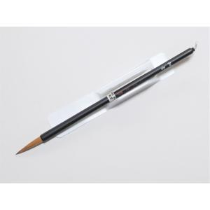 玉泉堂筆 細筆 一陽来福 : 文具のしまSP - 通販 - Yahoo