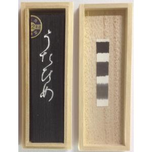【琅カン】表現社　玄林堂製 玄林堂製墨 俳画・水墨画用青墨 青玄 1.0丁型 : 文具のしまSP - 通販