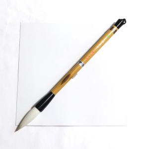 書道筆　三号　狼毫　端正無比　博文堂作 開心（四号）（書道用兼毫筆） 商品詳細 丹青堂｜書道用品・日本