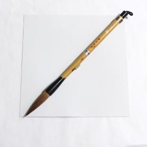 博文堂筆 太筆 兼毫 中 清楽 : 文具のしまSP - 通販 - Yahoo