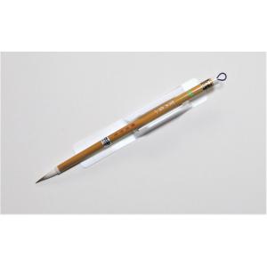 玉泉堂筆 細筆 一陽来福 : 文具のしまSP - 通販 - Yahoo!ショッピング