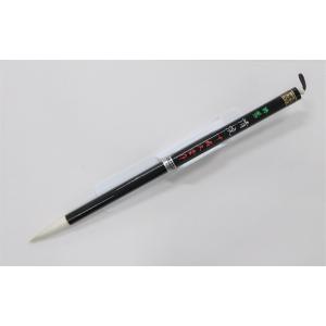 博文堂本舗 太筆 短鋒 書 究 : 文具のしまSP - 通販 - Yahoo!ショッピング