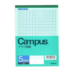 文具のしまsp 方眼紙 対数方眼紙 斜眼紙 ノート 学習帳 手帳 メモ 付箋 Yahoo ショッピング