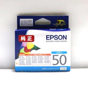 エプソン（EPSON） IC6CL50A1 純正インクカートリッジ 6色組 EPSON