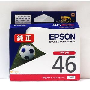 エプソン 純正インクカートリッジ ICC59 推奨期限切れシアン : 文具の