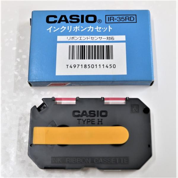 カシオ ワープロ用インクリボンカセット シングルタイプH レッド IR-35RD