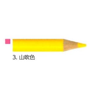 トンボ鉛筆 色鉛筆 単色 12本入 1500-03 黄色 : 文具の吉田屋Yahoo!店