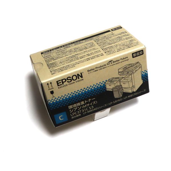 エプソン 環境推進トナー シアン（Ｍサイズ）LPCT31CS3