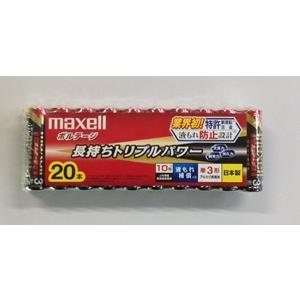 マクセル単３ アルカリ乾電池 ボルテージ ２０本 LR6（T）-20P メール便で発送２パックまで