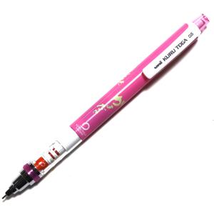 クルトガ 三菱鉛筆 クルトガエール M5-4501PL-Y04 けっぱれ : 文具の