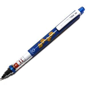 クルトガ 三菱鉛筆 クルトガエール M5-4501PL-Y05 ちばりよ : 文具の